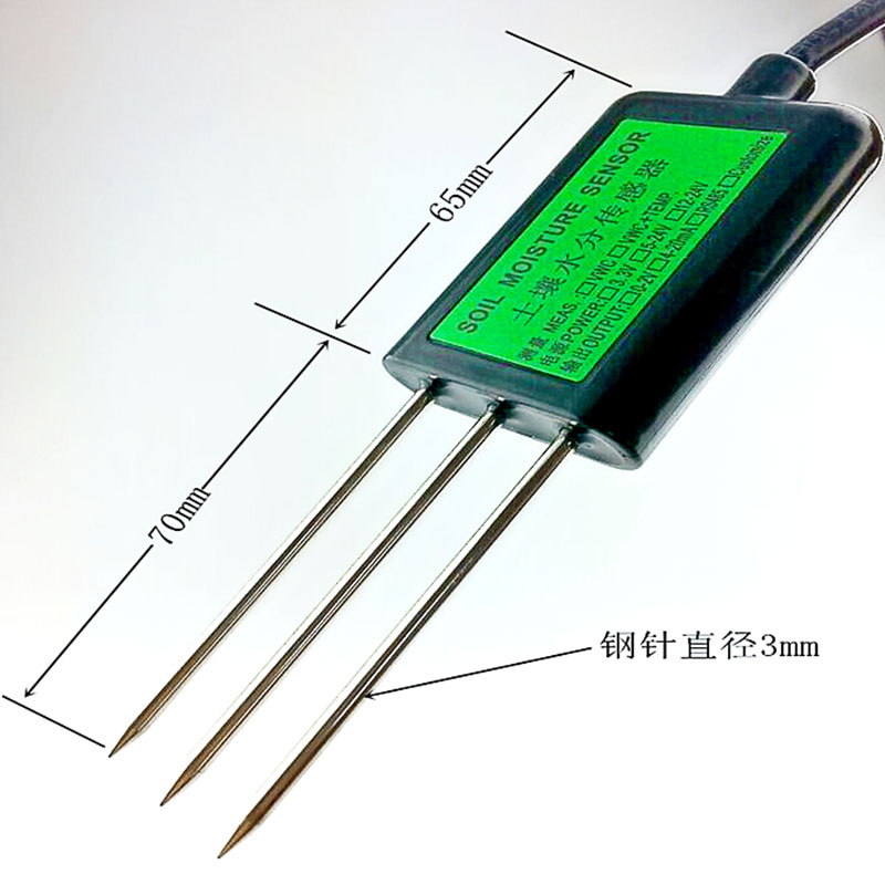 土壤電導(dǎo)率傳感器